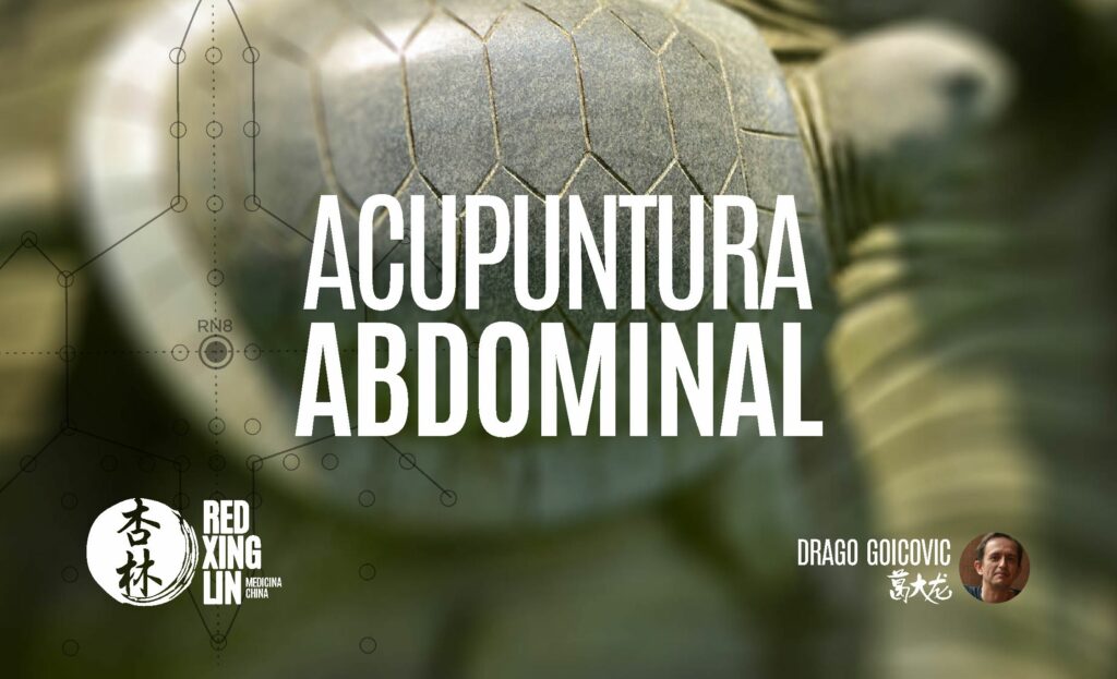 abdominal